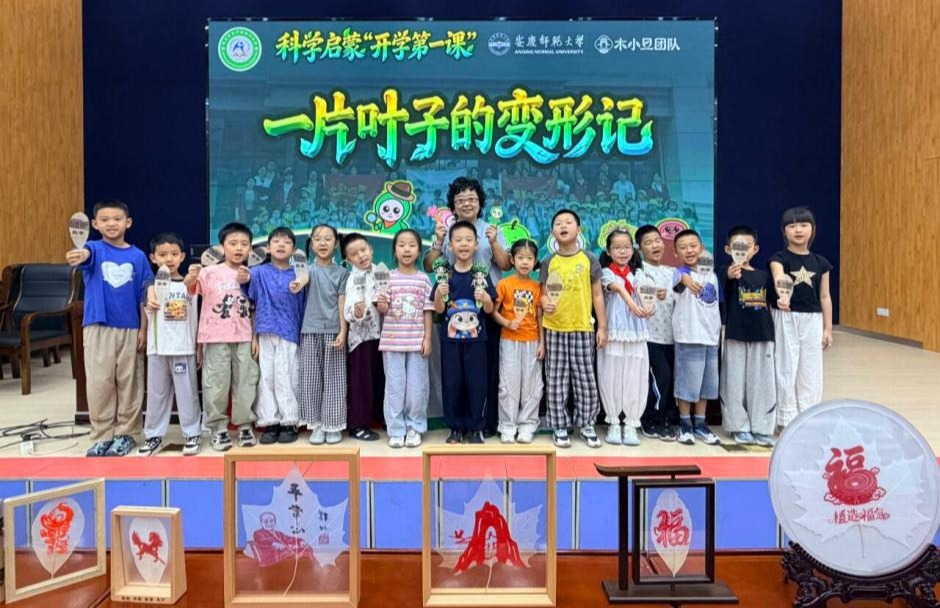 关于生命科学小科普,关于生命科学小科普的作文 关于生命科学小科普,关于生命科学小科普的作文