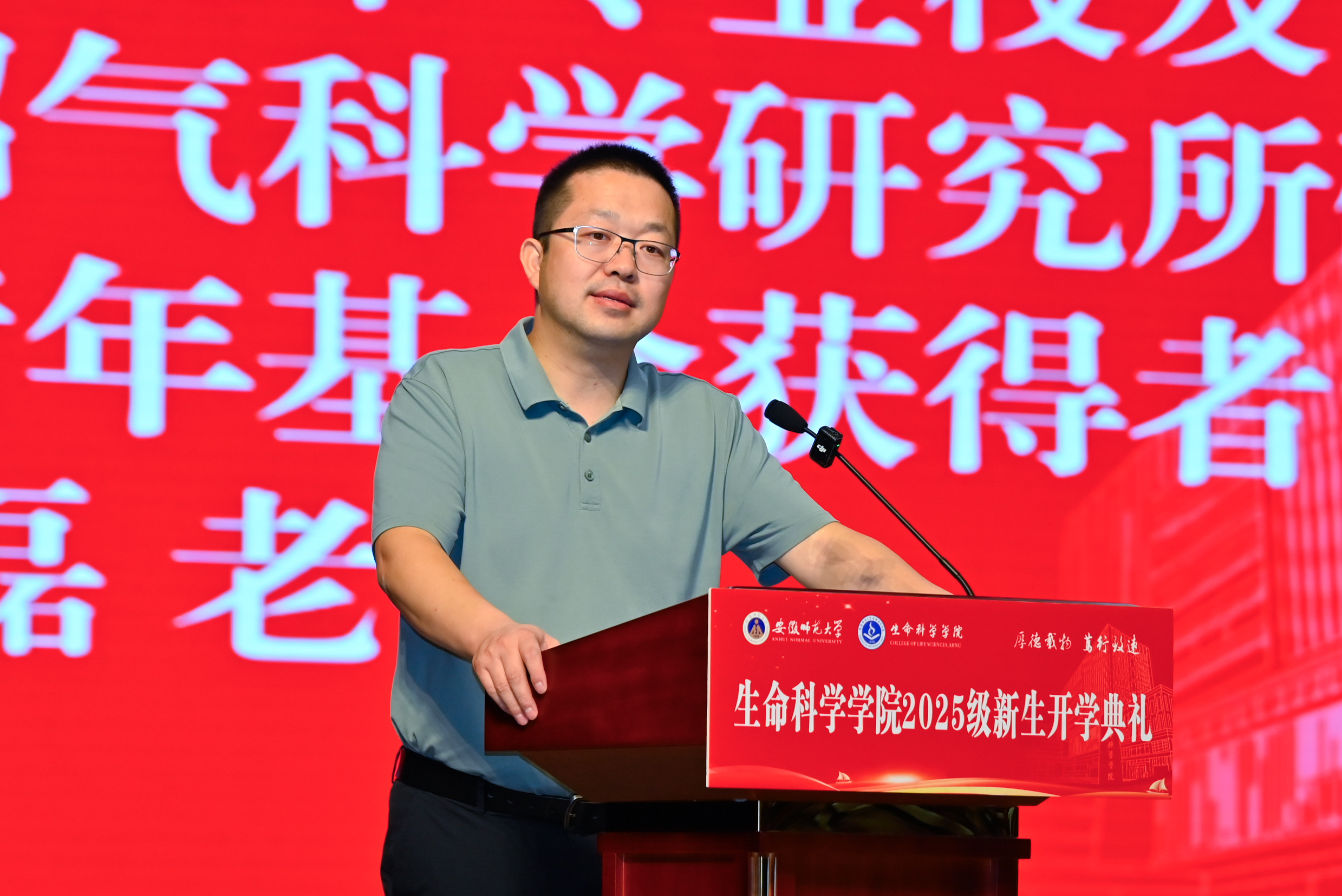 生命科学专业有前途马,马理论专业就业前景怎么样 生命科学专业有前途马,马理论专业就业前景怎么样