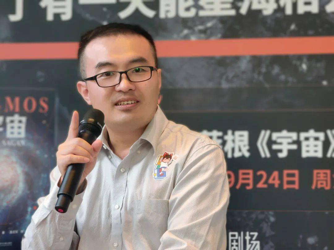 天文科普主播排行,天文科普创意短视频大赛 天文科普主播排行,天文科普创意短视频大赛