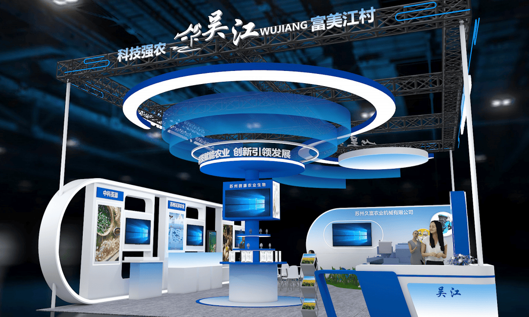 科技前沿农业发展方向,科技前沿农业发展方向有哪些 科技前沿农业发展方向,科技前沿农业发展方向有哪些