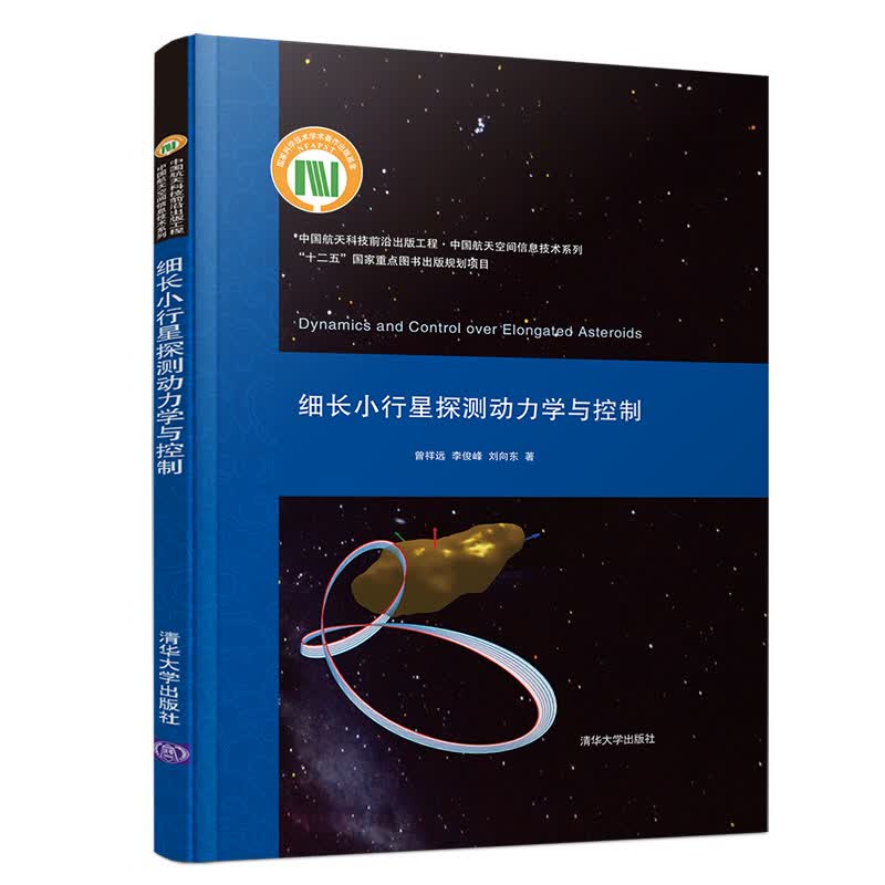 我国科技前沿技术,我国科技前沿技术包括 我国科技前沿技术,我国科技前沿技术包括