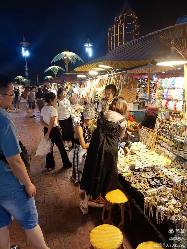 北京生命科学园夜市,北京生命科学园永旺购物中心 北京生命科学园夜市,北京生命科学园永旺购物中心