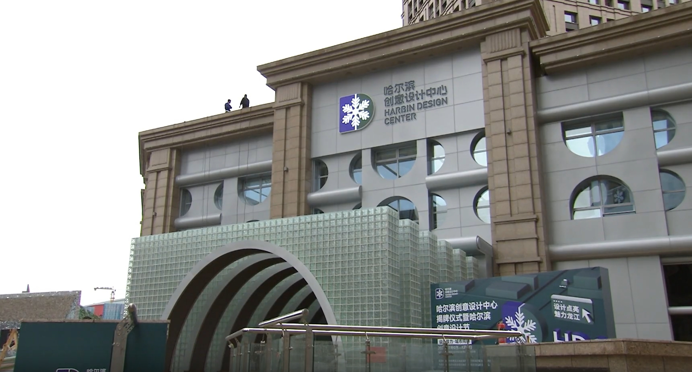 生命科学国到地坛医院,生命科学园到世界公园咋坐地铁呢多少钱 生命科学国到地坛医院,生命科学园到世界公园咋坐地铁呢多少钱