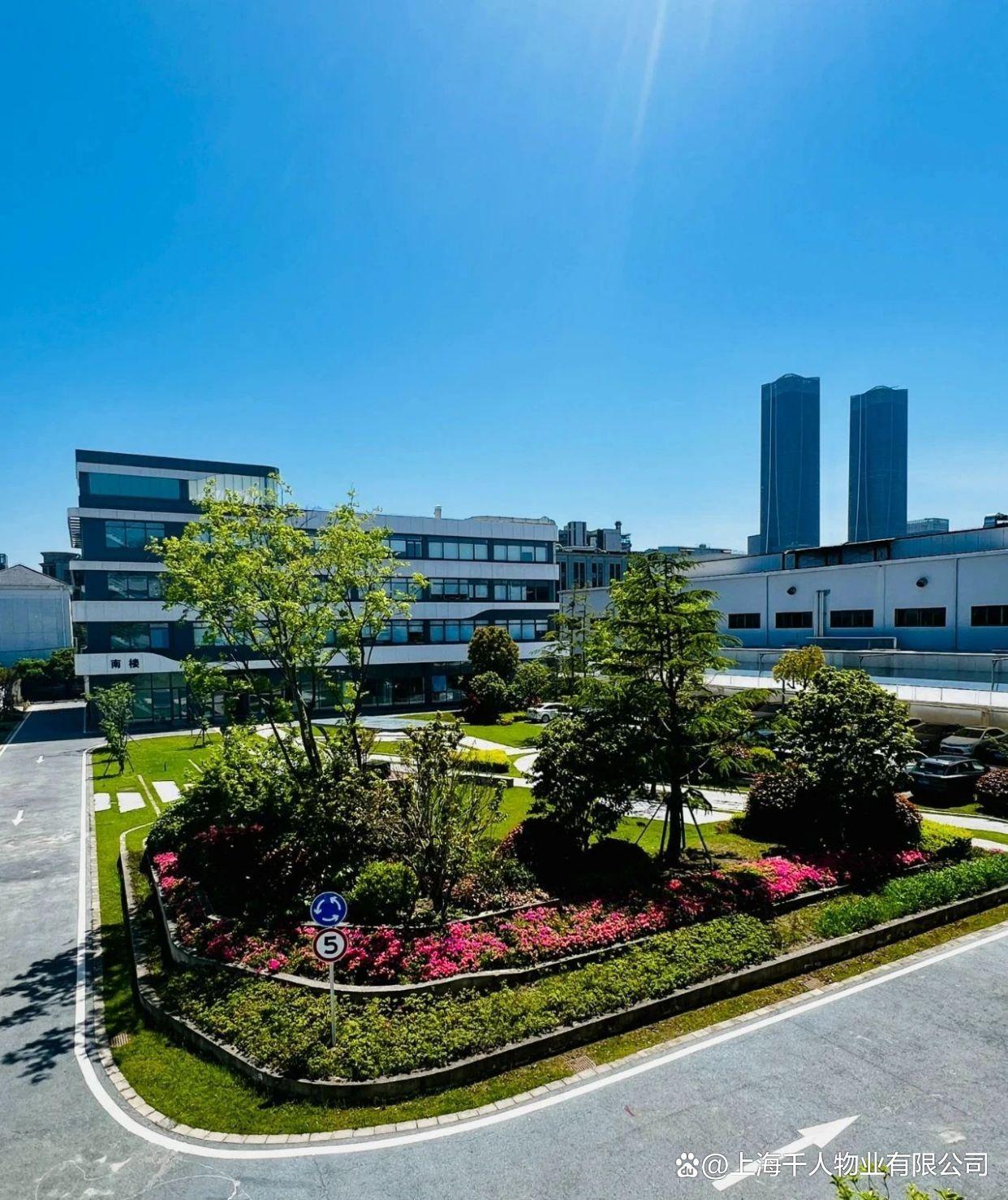 生命科学园三期,生命科学园三期九年一贯制学校