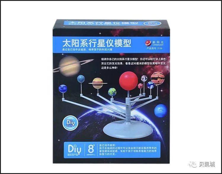 探索星空天文世界作文,探索星空天文世界作文怎么写 探索星空天文世界作文,探索星空天文世界作文怎么写