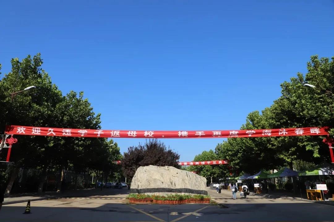 长师生命科学学院,长春师范大学生命科学学院导师介绍 长师生命科学学院,长春师范大学生命科学学院导师介绍