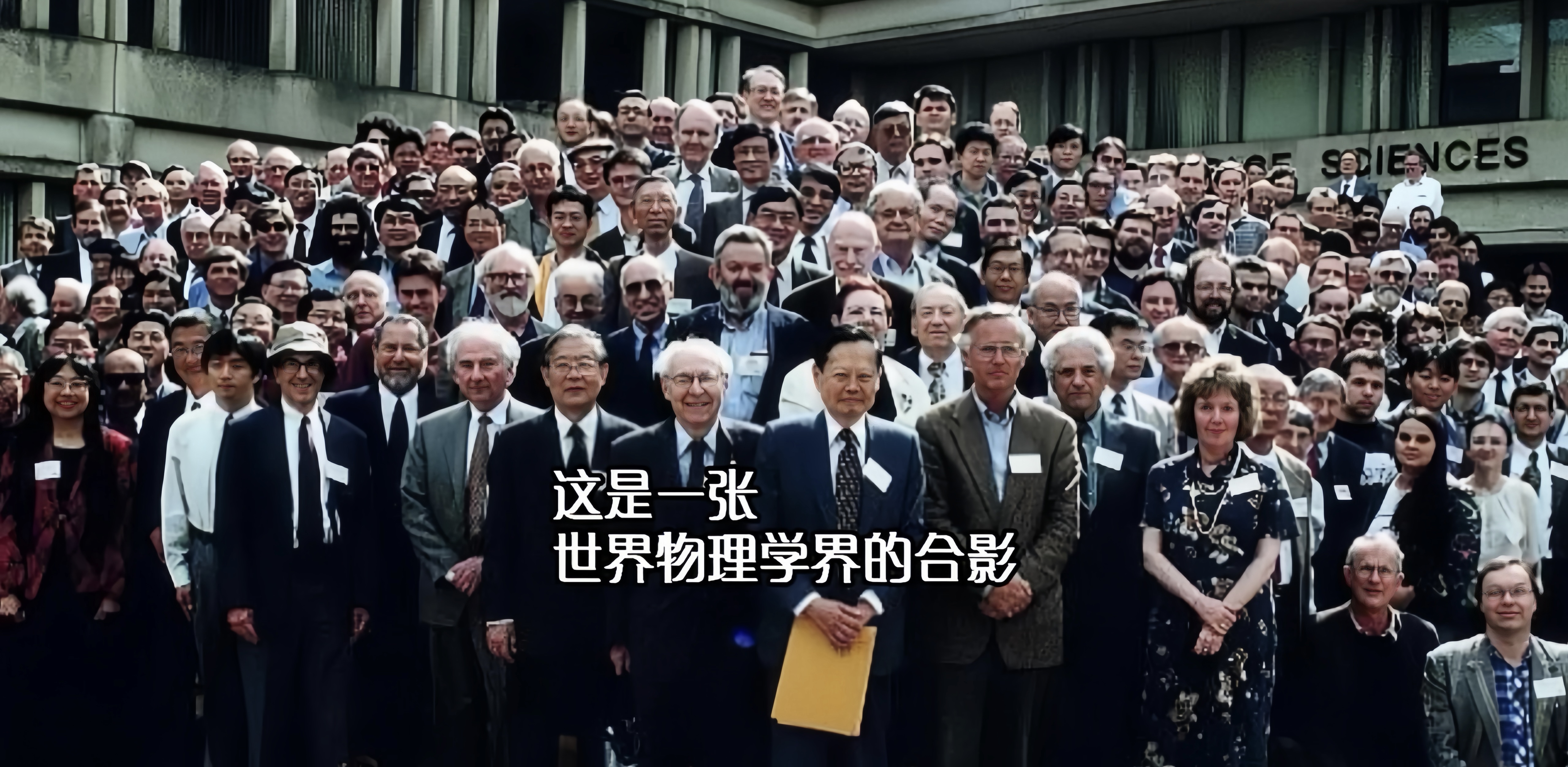 世界顶尖物理大学,世界顶尖10名大学 世界顶尖物理大学,世界顶尖10名大学