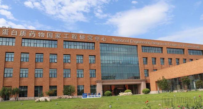 沈阳生命科学产业,沈阳产业研究院 有盈利吗 沈阳生命科学产业,沈阳产业研究院 有盈利吗