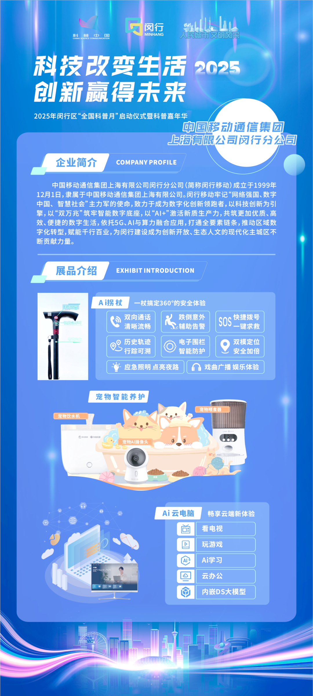 科技前沿最科普的网站,科技前沿最科普的网站是什么 科技前沿最科普的网站,科技前沿最科普的网站是什么