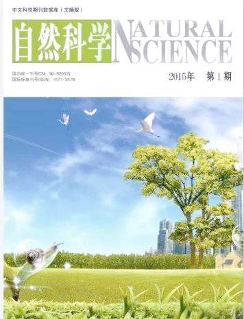 科技前沿的杂志官方,科技前沿的杂志官方有哪些 科技前沿的杂志官方,科技前沿的杂志官方有哪些