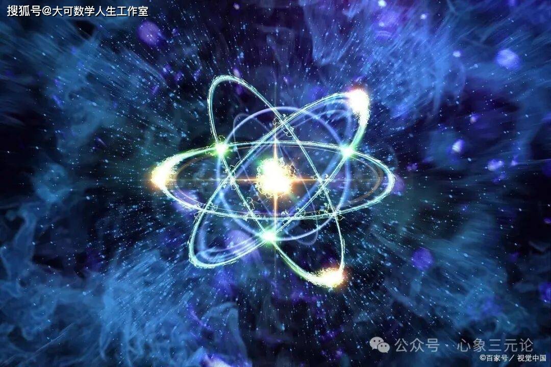到底什么是物理世界,物理世界是现实世界吗 到底什么是物理世界,物理世界是现实世界吗