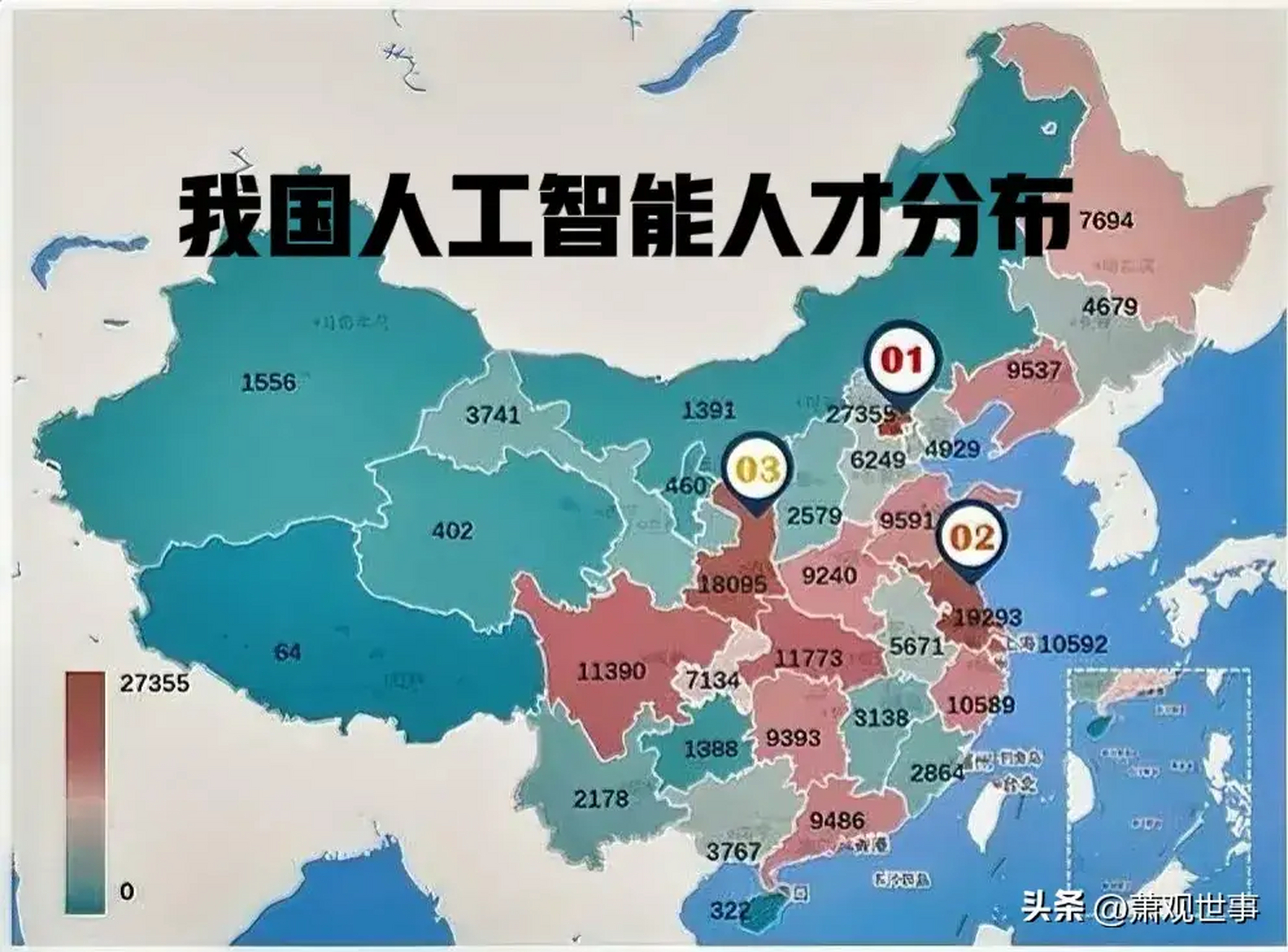 科技前沿的地方在哪里,近期有关科技前沿的新闻事件 科技前沿的地方在哪里,近期有关科技前沿的新闻事件