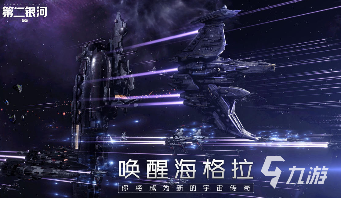 世界怎么下载物理引擎,我的世界真实物理引擎mod下载