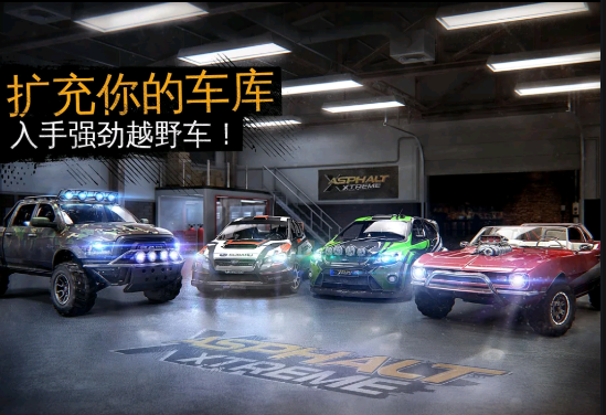 世界怎么下载物理引擎,我的世界真实物理引擎mod下载