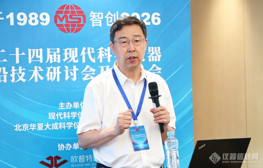 现代科技前沿有什么,现代科学前沿包括什么