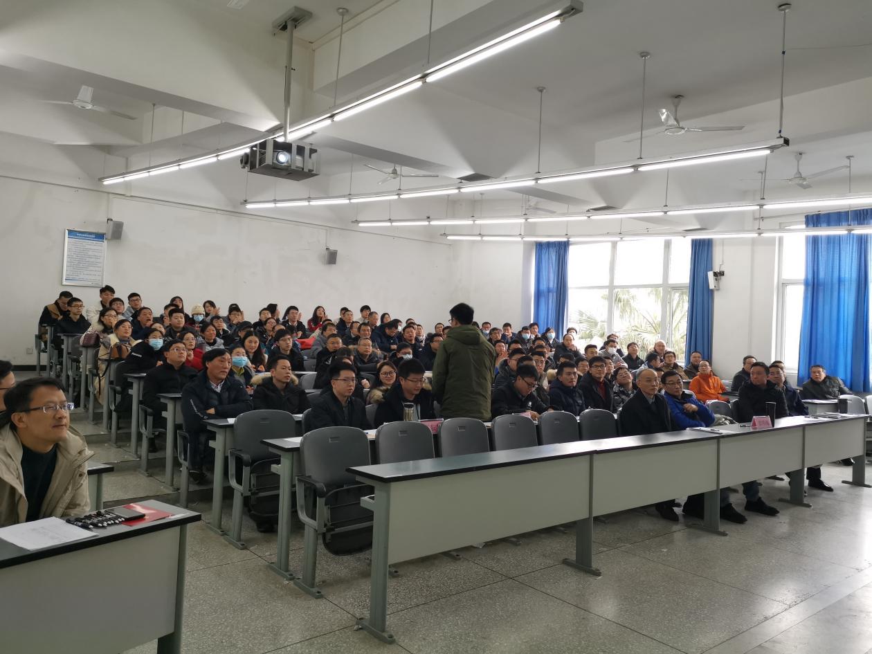 2021地球科学学院,地球科学学院接收2027年硕士 2021地球科学学院,地球科学学院接收2027年硕士