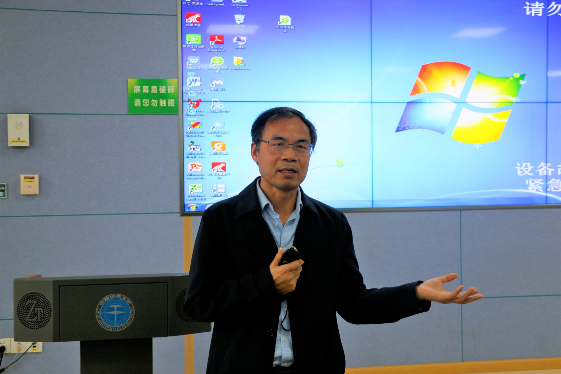 2021地球科学学院,地球科学学院接收2027年硕士 2021地球科学学院,地球科学学院接收2027年硕士