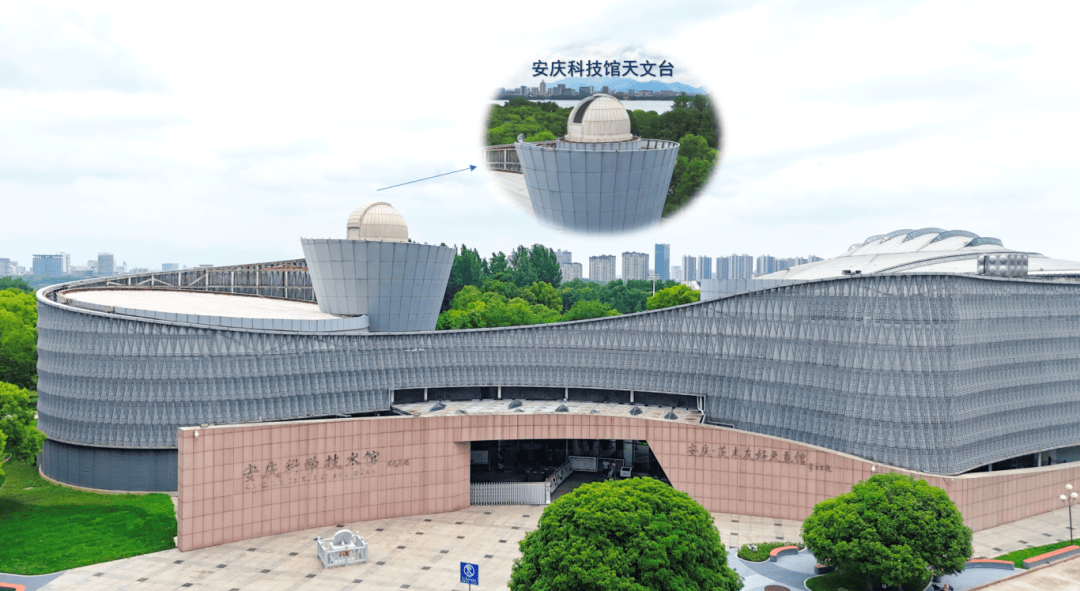天文科普观测站有哪些,天文科普观测站有哪些项目 天文科普观测站有哪些,天文科普观测站有哪些项目