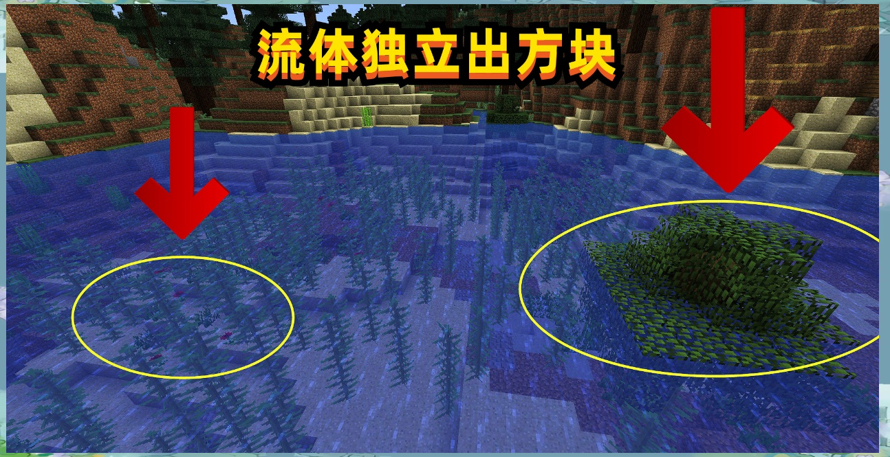 我的世界物理引擎版本,我的世界物理模组版本下载 我的世界物理引擎版本,我的世界物理模组版本下载