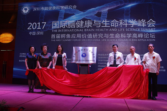 生命科学排名2017,生命科学排名第一的大学 生命科学排名2017,生命科学排名第一的大学