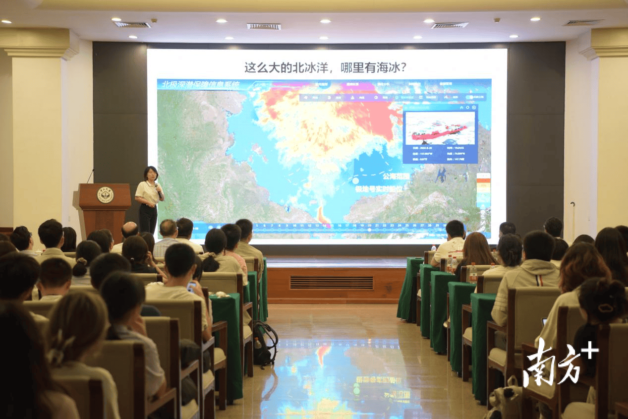 中山大学地球科学讲师,中山大学地球科学与工程学院院长 中山大学地球科学讲师,中山大学地球科学与工程学院院长