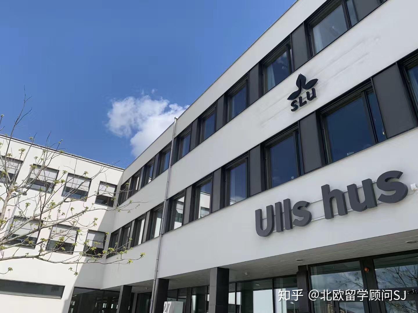 瑞典地球科学大学排名,瑞典地球科学大学排名多少
