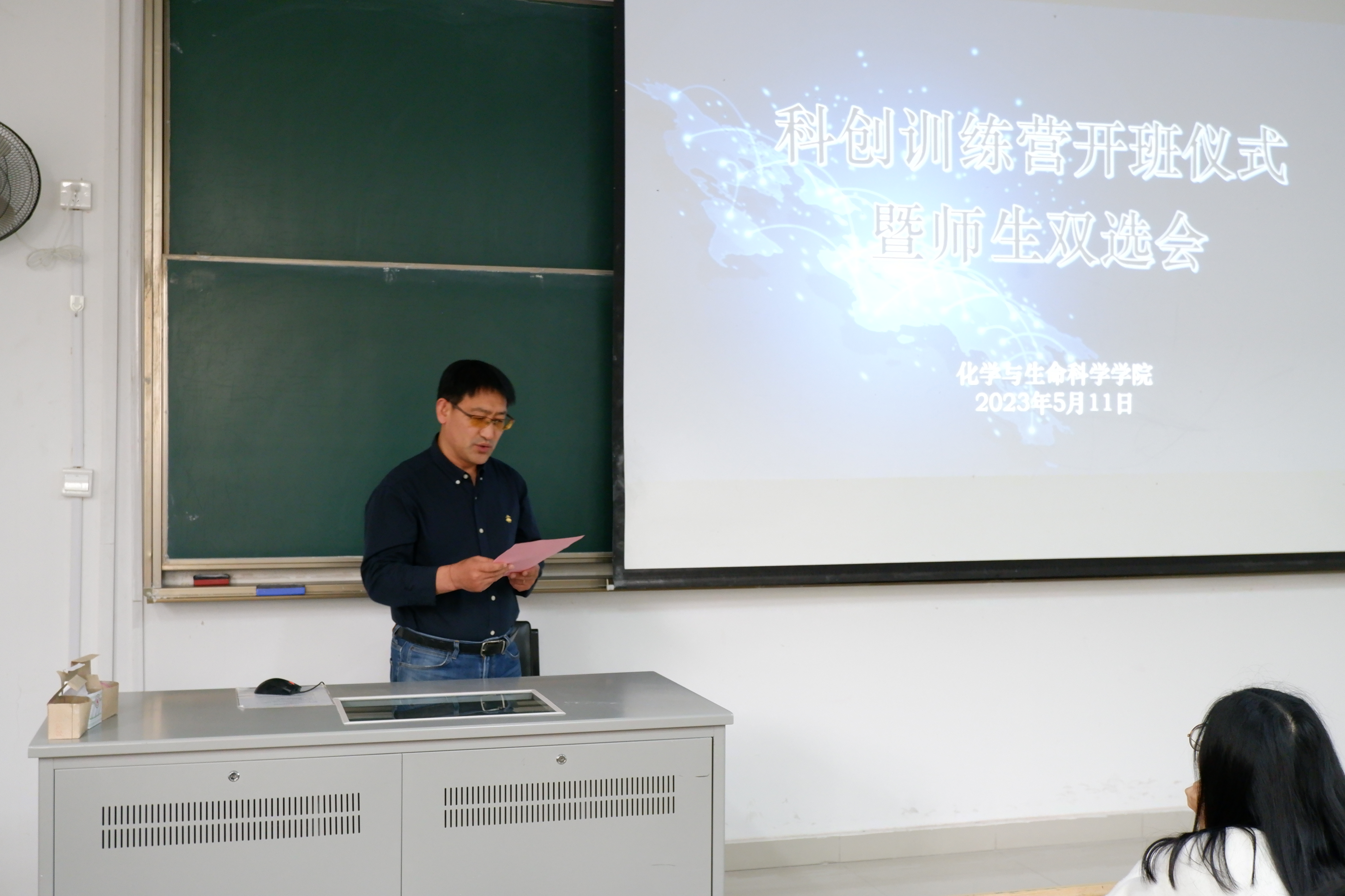 备考先锋生命科学,2026生命科学奖学金申请成功案例 备考先锋生命科学,2026生命科学奖学金申请成功案例