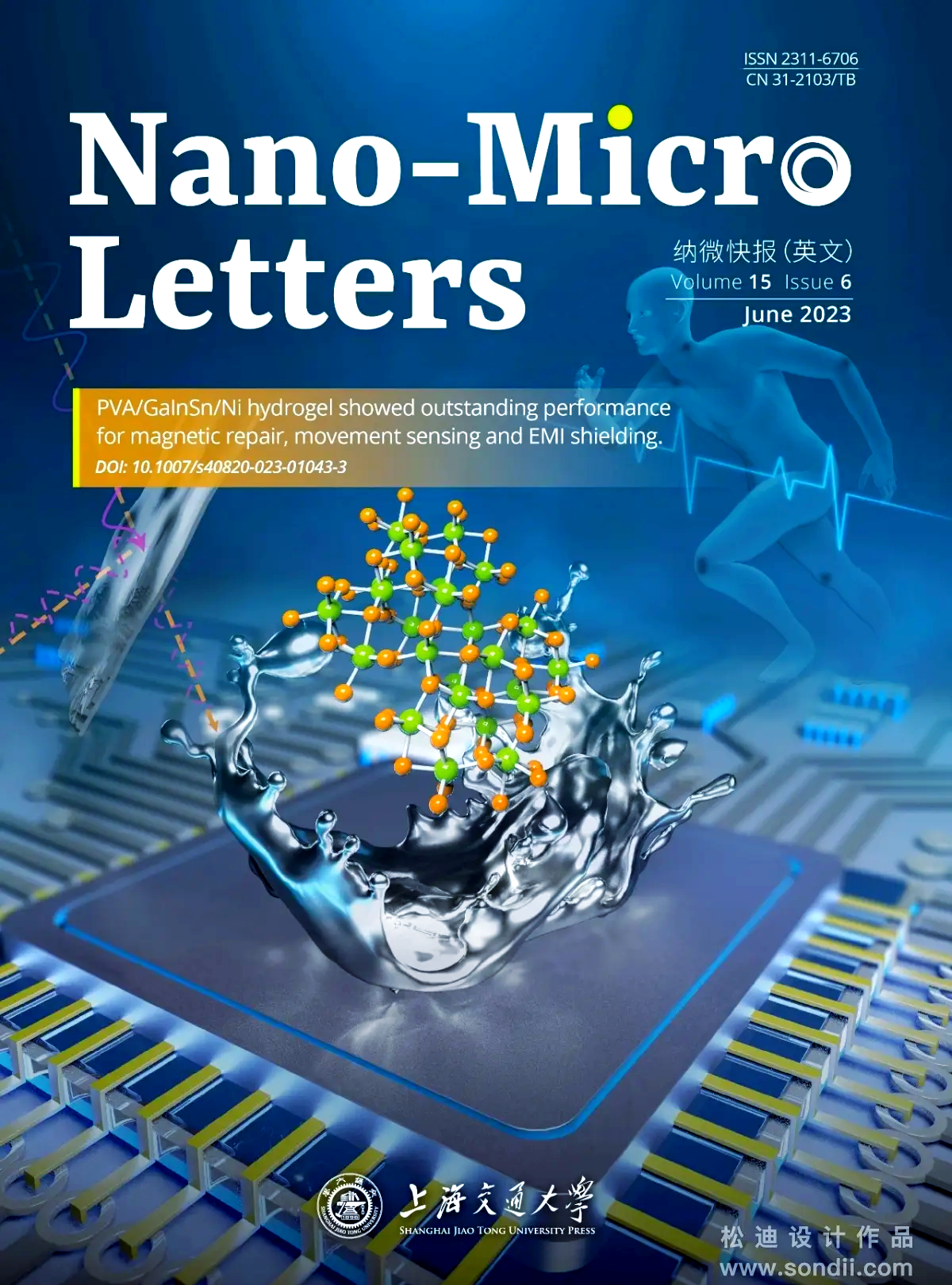 生命科学仪器期刊,生命科学仪器期刊有哪些