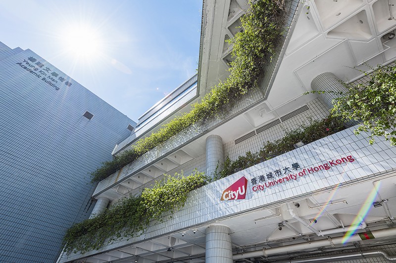 中国香港生命科学院,香港中文大学生命科学院 中国香港生命科学院,香港中文大学生命科学院