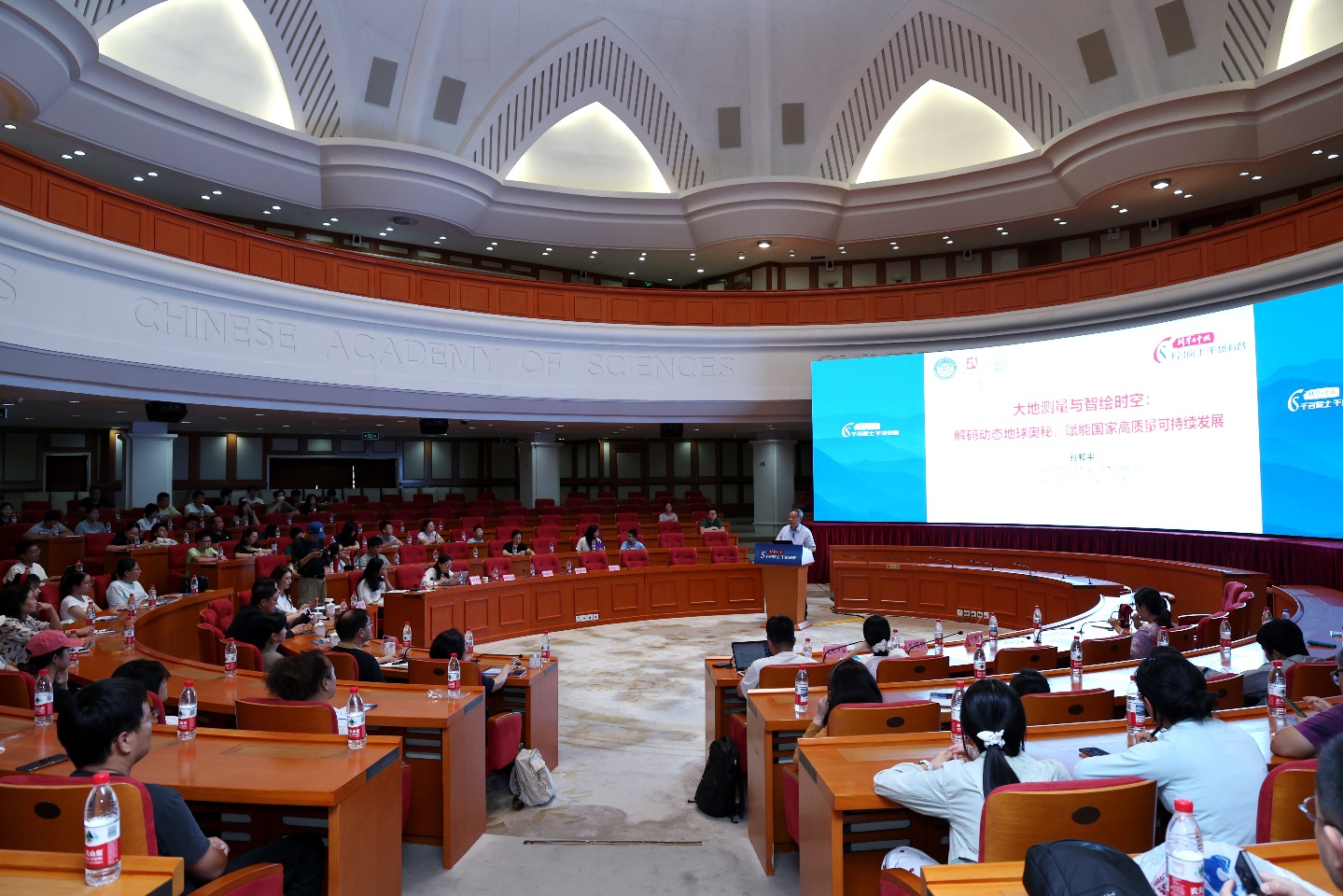 北京地球科学与测绘,中国地质大学地球科学学院北京 北京地球科学与测绘,中国地质大学地球科学学院北京