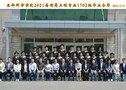 何松涛生命科学学院,何松涛生命科学学院简历