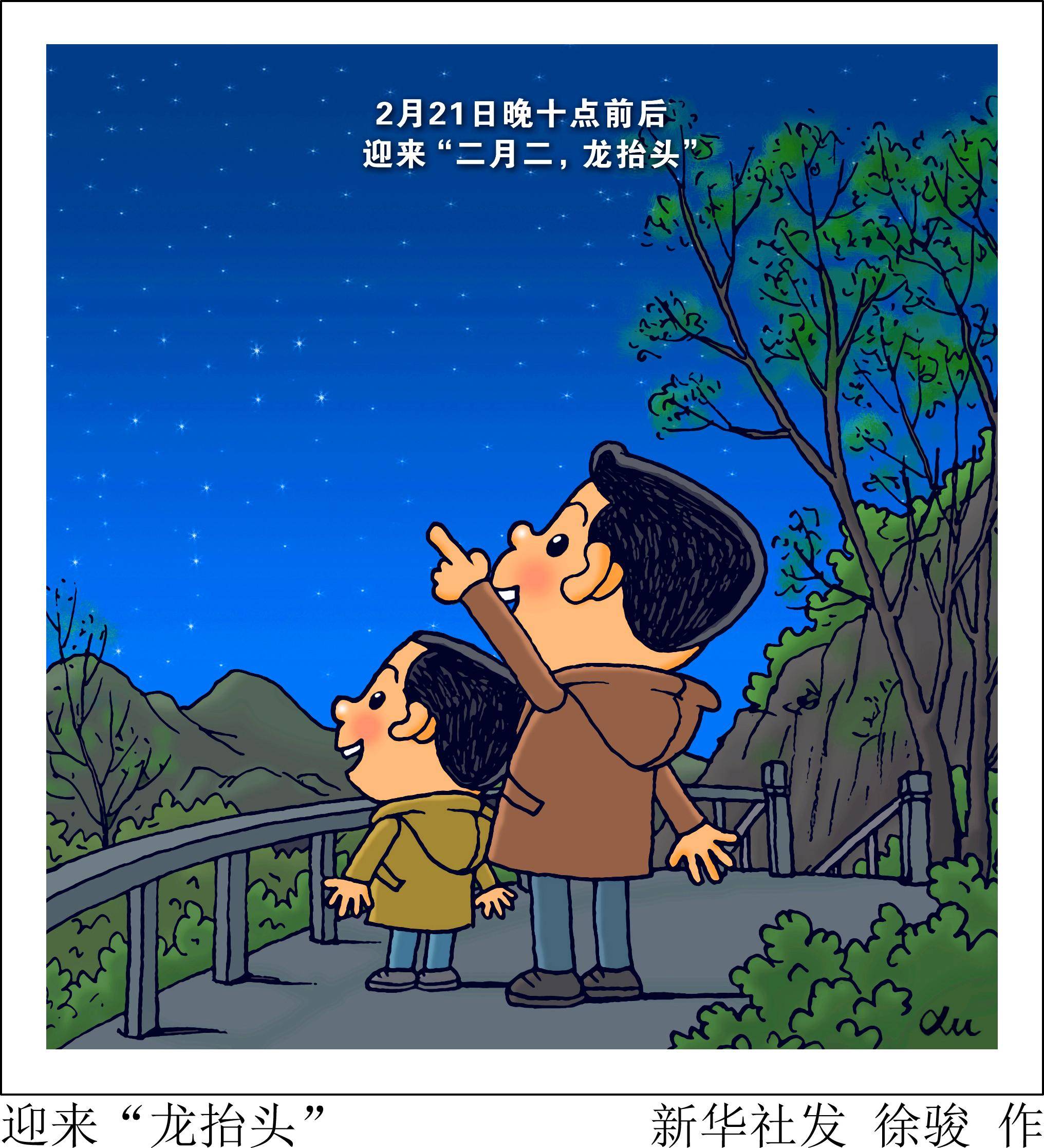 天文科普公园绘画作品,天文科普公园绘画作品图片