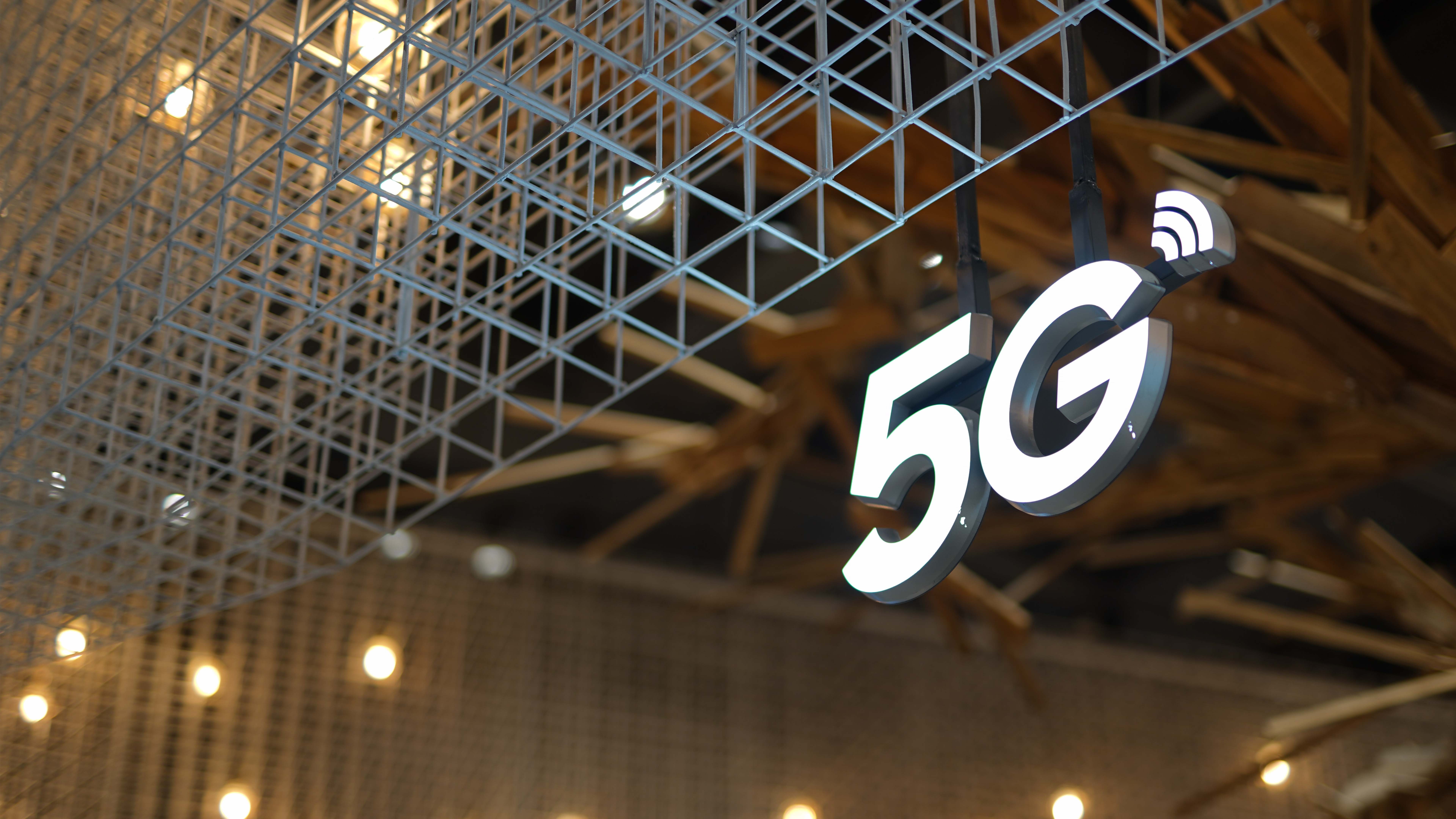 5g科技前沿基金,5g科技前沿基金是什么