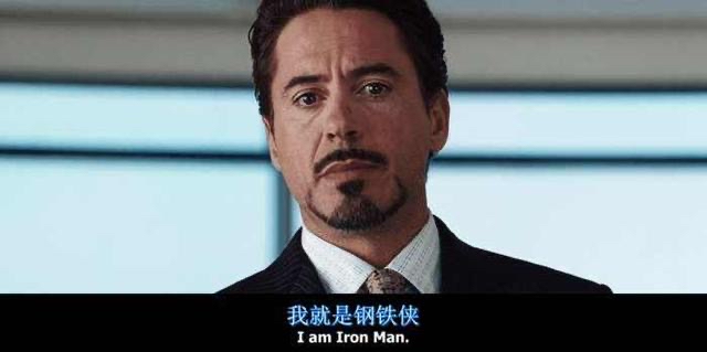 钢铁侠3科技前沿技术,钢铁侠3幕后CGI技术