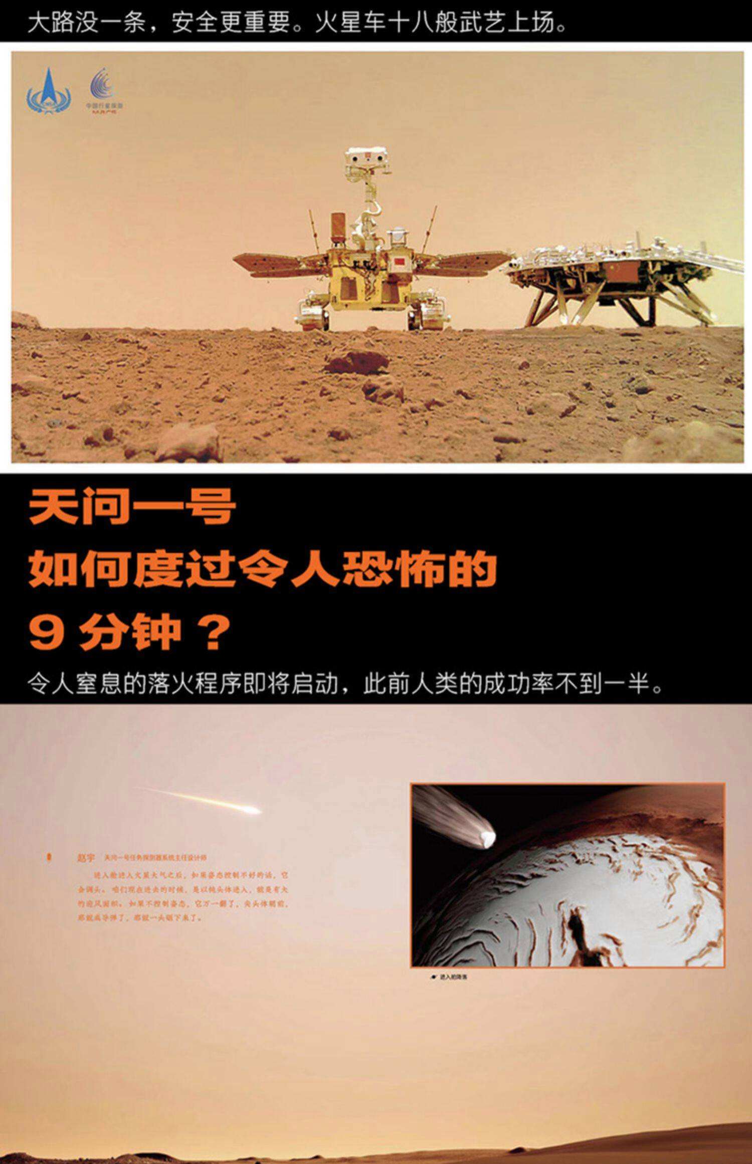 天文科普知识全书下载,天文科普知识全书下载百度云 天文科普知识全书下载,天文科普知识全书下载百度云