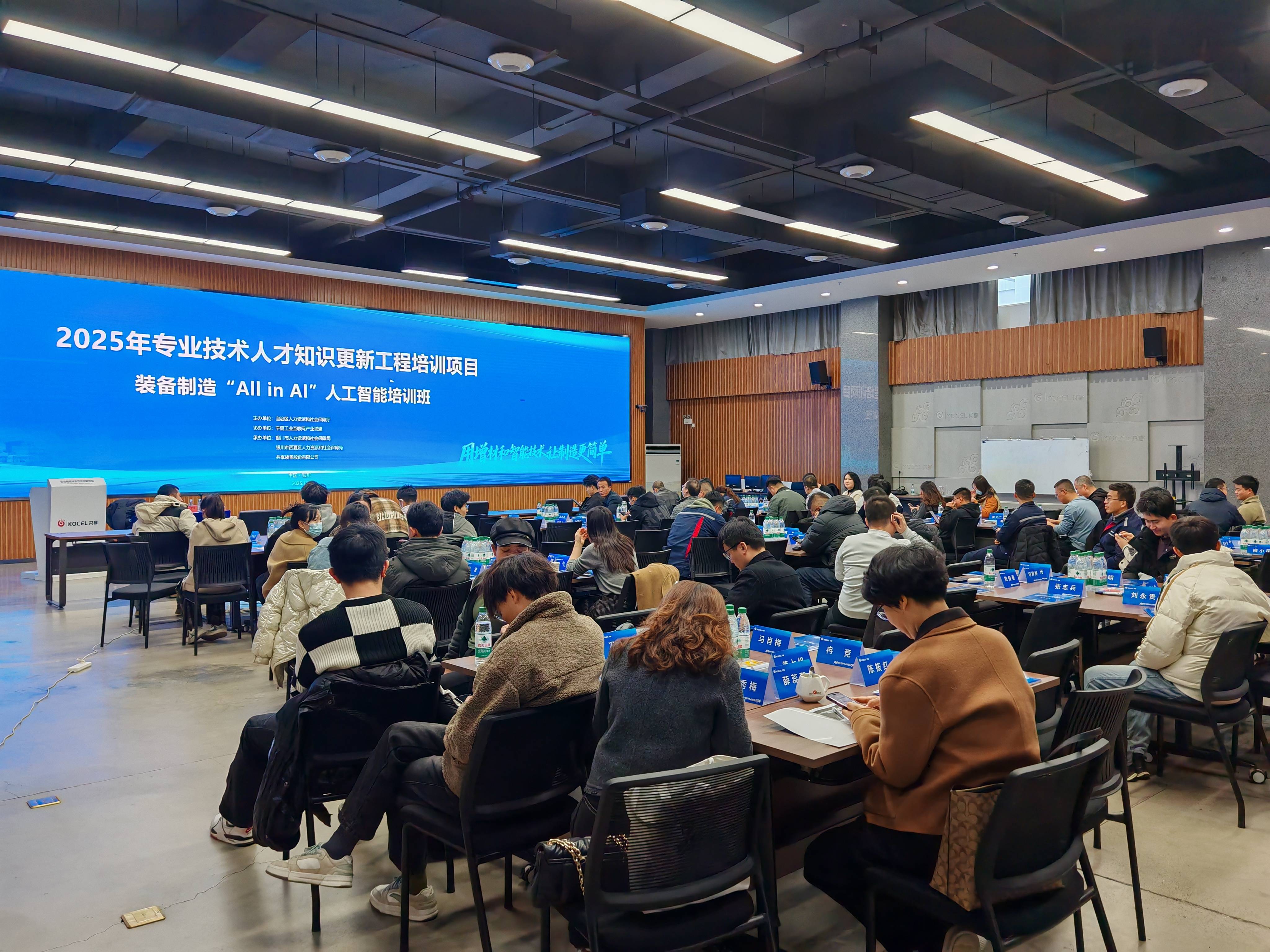 科技前沿做什么行业好,科技前沿做什么行业好一点