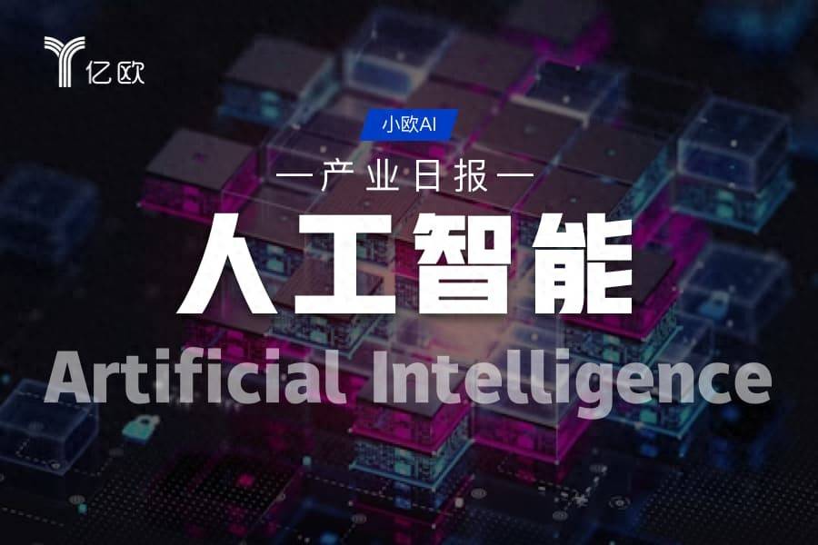 科技前沿做什么行业好,科技前沿做什么行业好一点