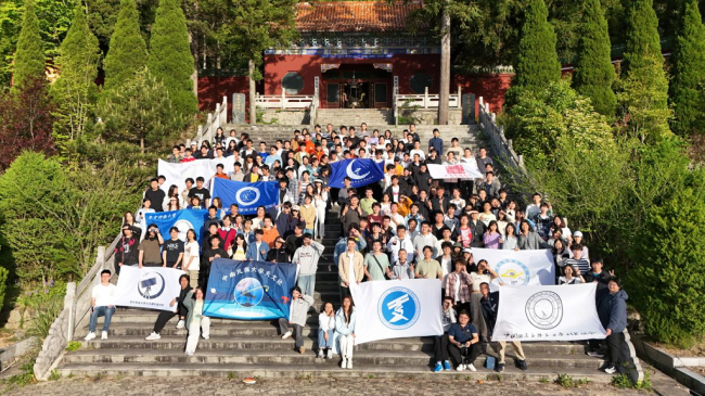 湖北省天文科普基地,湖北省科普讲解大赛2026年