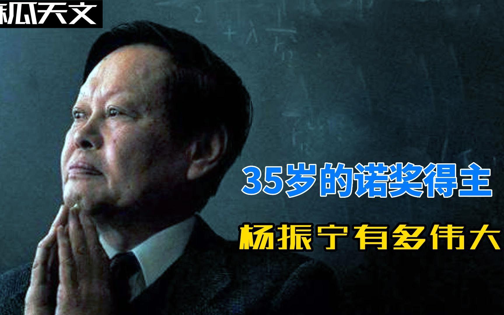 世界物理的第一人,世界物理科学家排名 世界物理的第一人,世界物理科学家排名