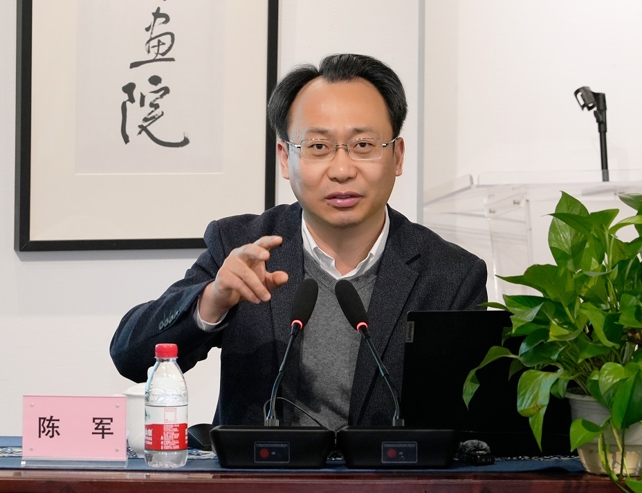 陈军谈科普科技前沿,陈军 中国科学技术大学 陈军谈科普科技前沿,陈军 中国科学技术大学