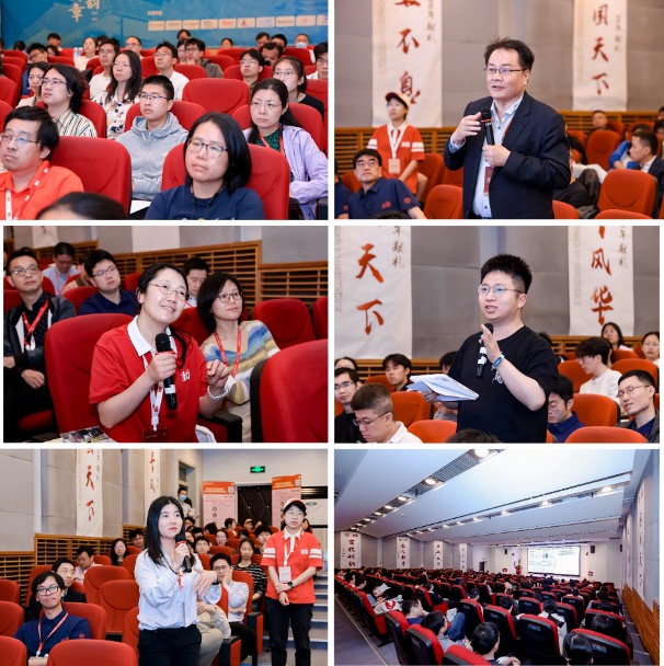 生命科学学术论坛,生命科学学术论坛官网