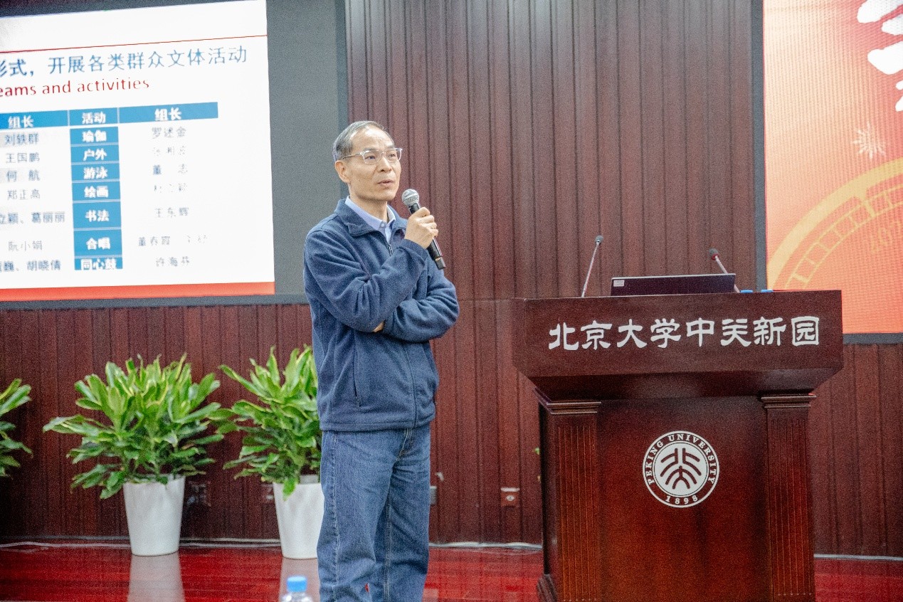 北大生命科学专业方向,北大生命科学专业方向是什么 北大生命科学专业方向,北大生命科学专业方向是什么