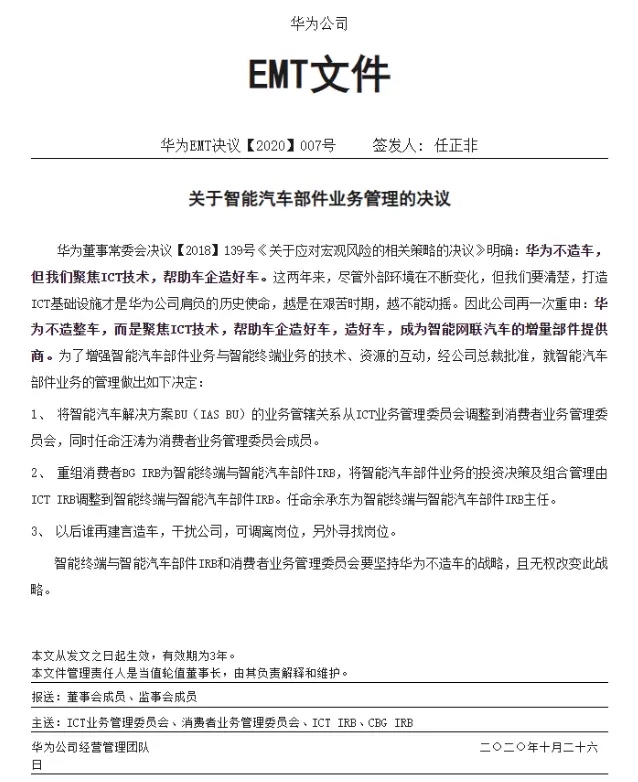 怎样才算科技前沿呢,怎样才算科技前沿呢知乎 怎样才算科技前沿呢,怎样才算科技前沿呢知乎