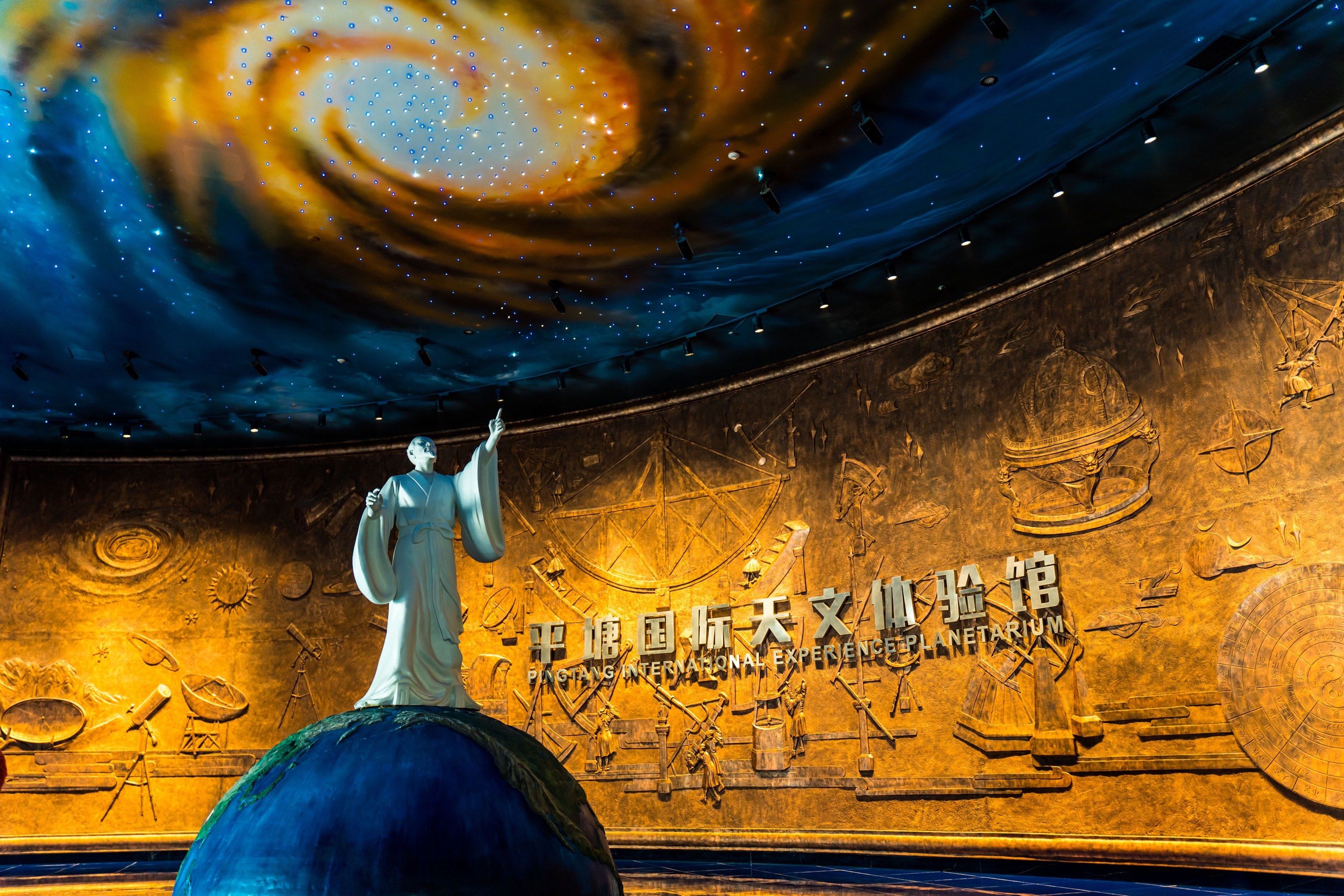 中国天文科普馆,中国天文科普馆地址 中国天文科普馆,中国天文科普馆地址