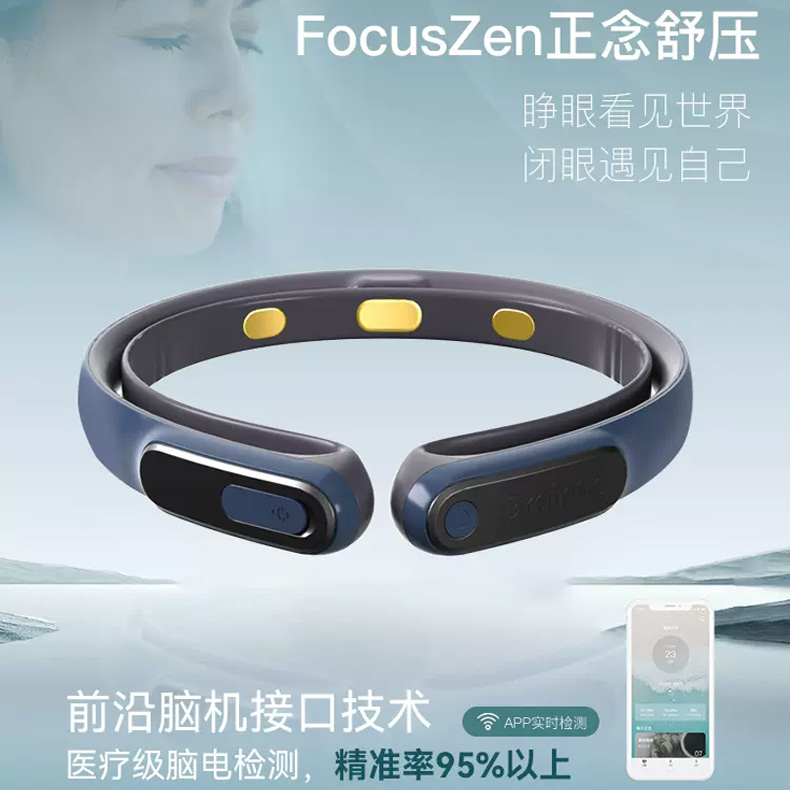 硅谷科技前沿zen,硅谷如何低成本实现爆发式成长 硅谷科技前沿zen,硅谷如何低成本实现爆发式成长