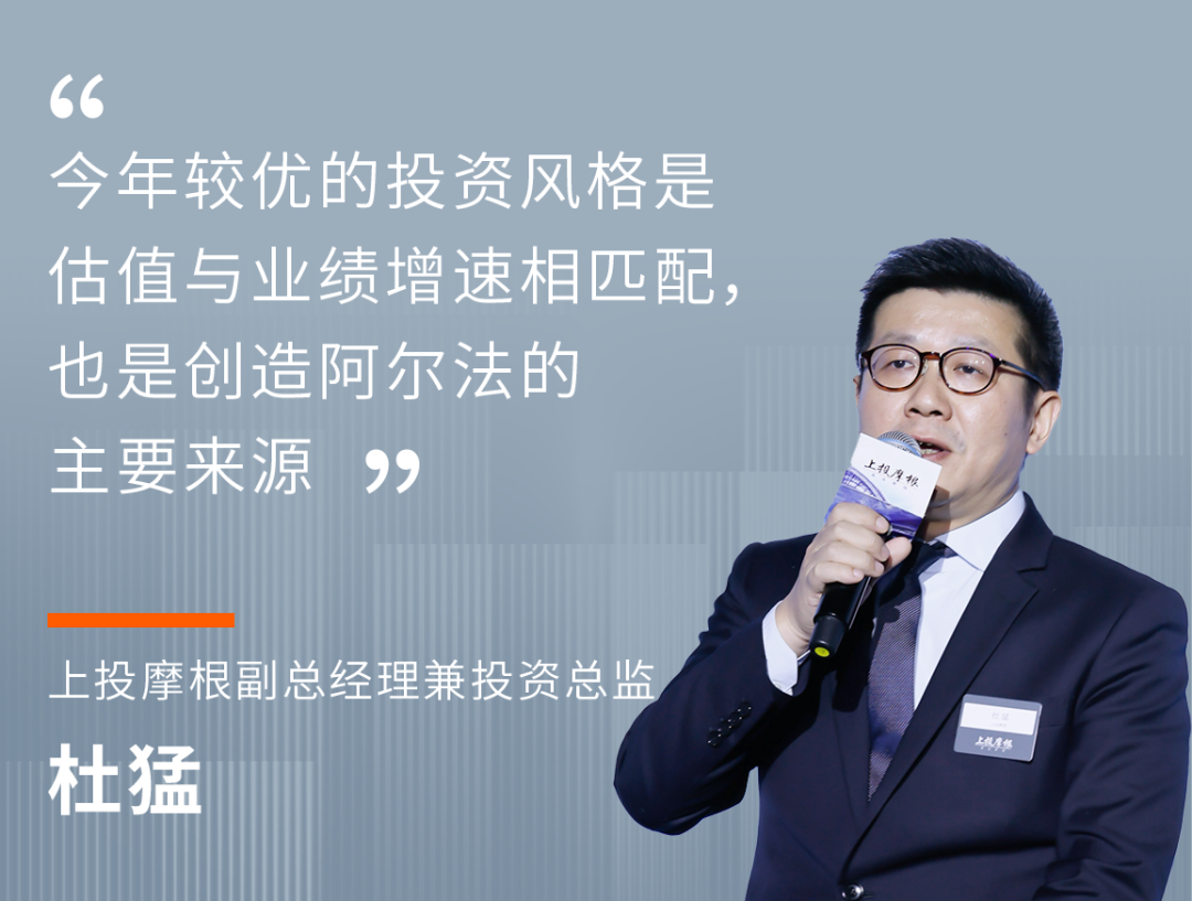摩根科技前沿基金,摩根科技前沿混合A 摩根科技前沿基金,摩根科技前沿混合A