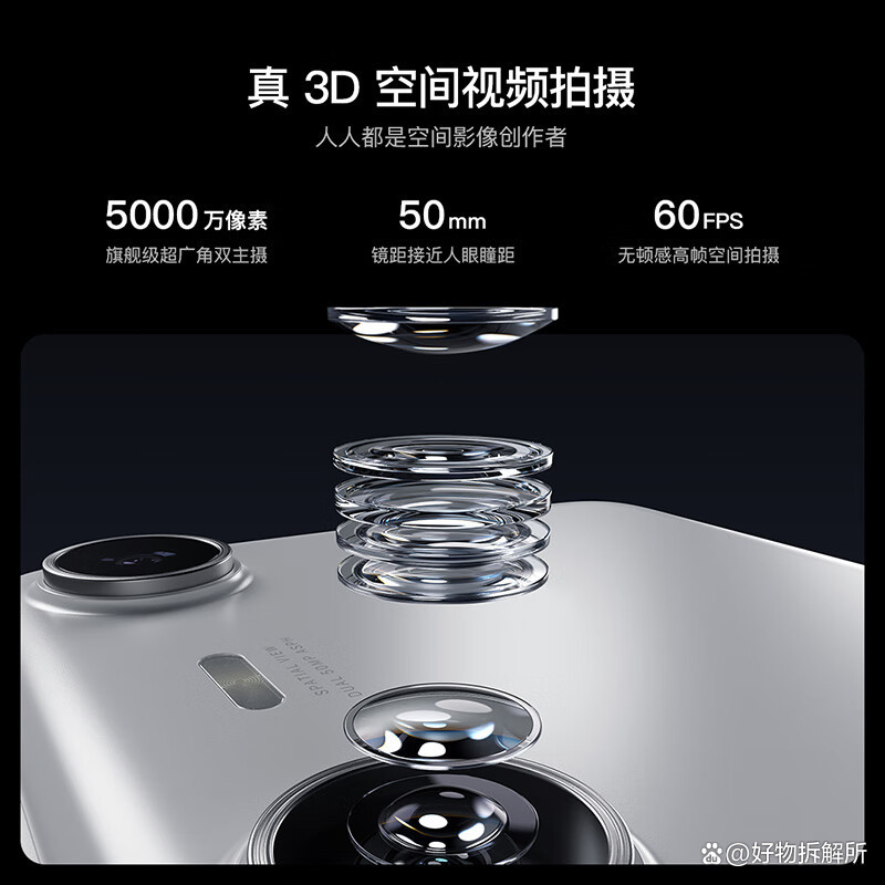 ar最新科技前沿,ar技术最牛的公司 ar最新科技前沿,ar技术最牛的公司