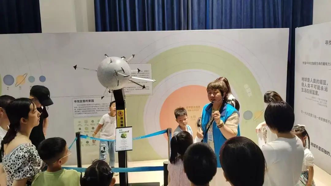 天文科普馆活动,天文科普活动主题 天文科普馆活动,天文科普活动主题