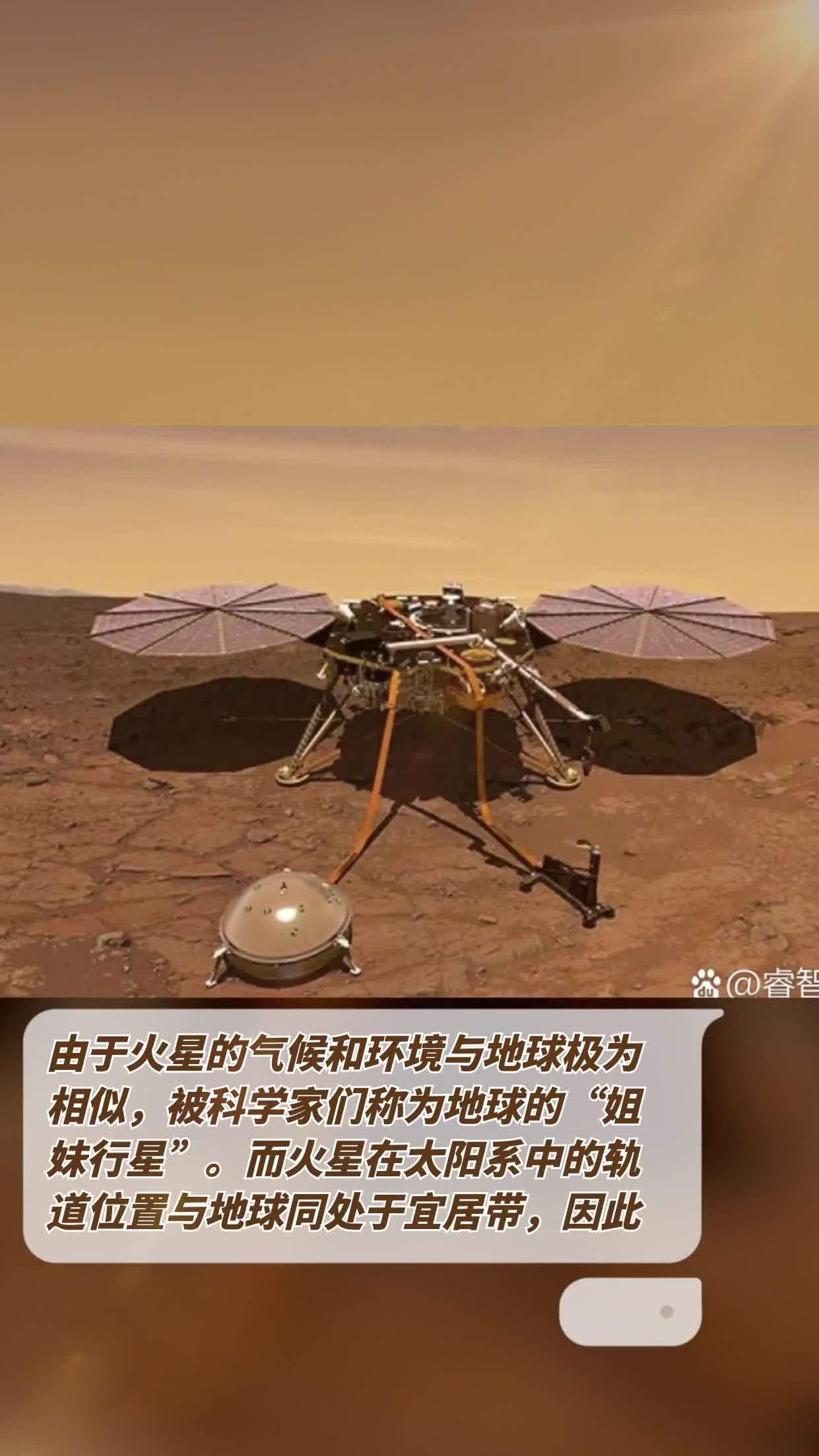 行星与地球科学就业,行星与地球科学就业怎么样 行星与地球科学就业,行星与地球科学就业怎么样