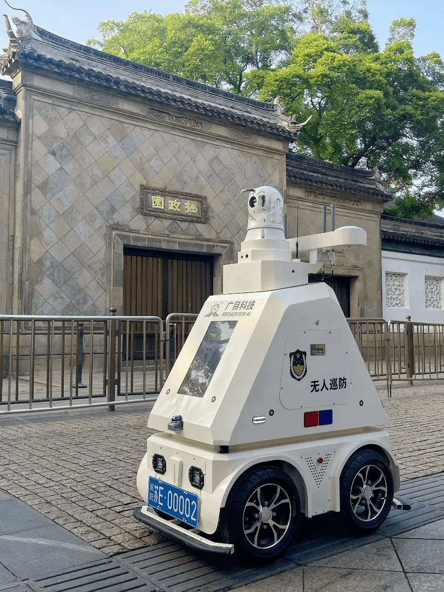 社会广角科技前沿,社会广角2026视频回放 社会广角科技前沿,社会广角2026视频回放